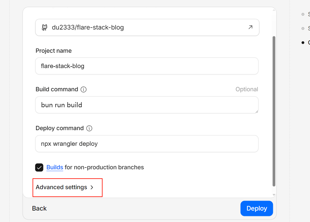 Cloudflare链接仓库